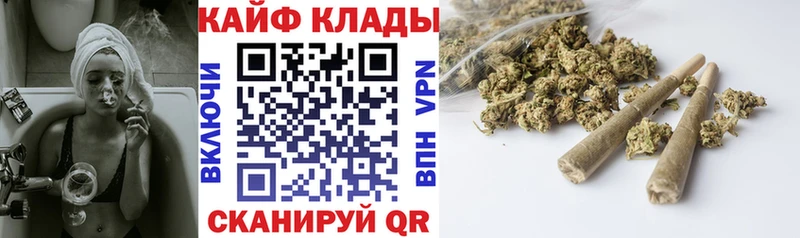 Магазины продажи наркотиков Печоры КОКАИН  АМФ  Бошки Шишки 
