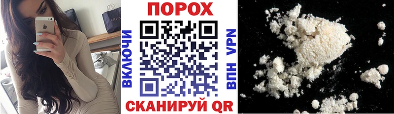 Амфетамин 97%  Печоры 