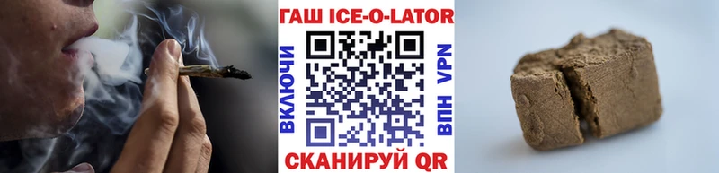 ГАШ Изолятор Печоры