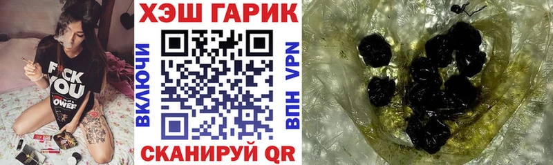 сколько стоит  площадка Telegram  ГАШ AMNESIA HAZE  Печоры 