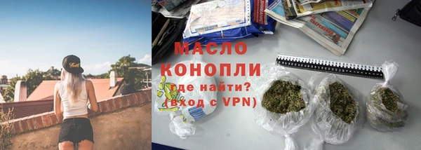 эйфоретик Михайлов