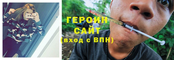эйфоретик Михайлов