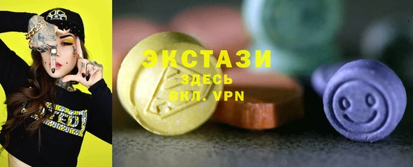 кокаин перу Михайловка