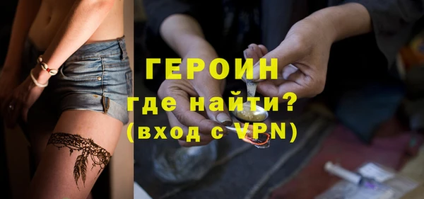 эйфоретик Михайлов