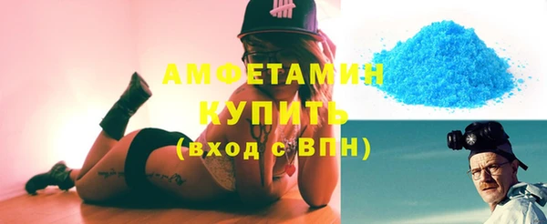 эйфоретик Михайлов