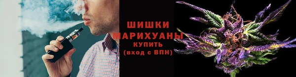 кокаин перу Михайловка
