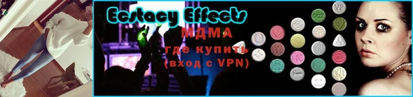 spice Надым