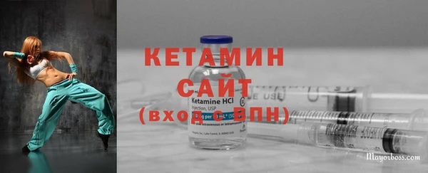 эйфоретик Михайлов