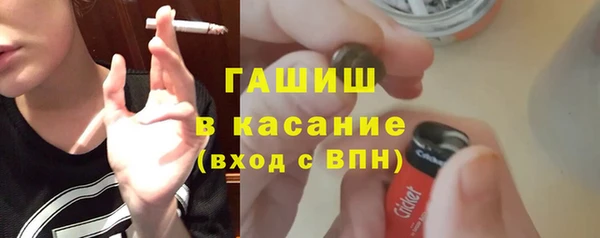 spice Надым