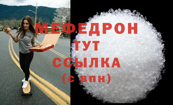 кокаин перу Михайловка