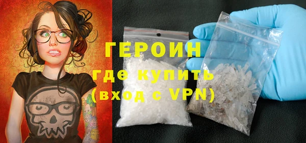 spice Надым