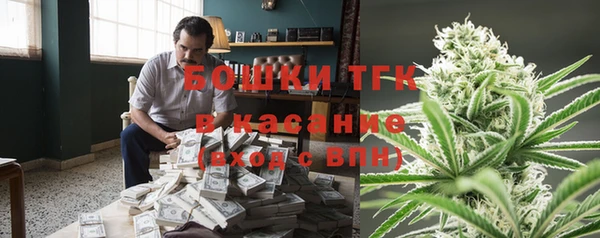 мескалин Навашино