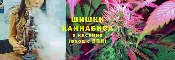 спайс Наволоки