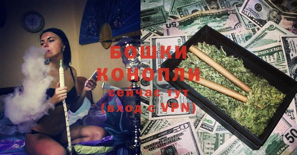 кокаин перу Михайловка