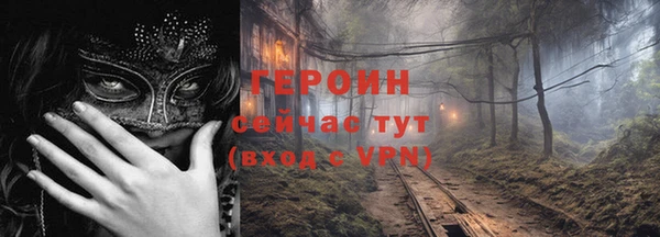 mix Зуевка