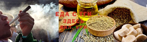 кокаин перу Михайловка