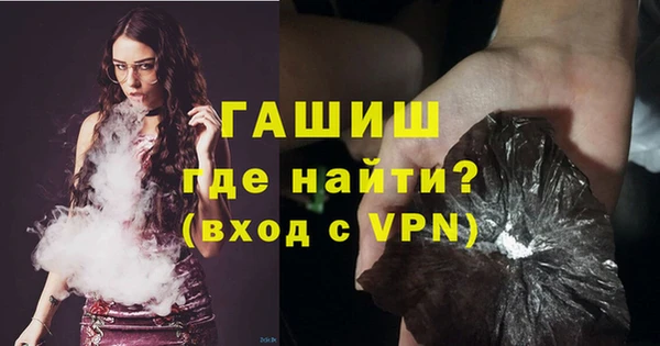 эйфоретик Михайлов