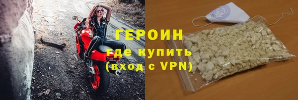 эйфоретик Михайлов